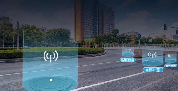 什么是智慧井蓋？它是城市安全的隱形守護者！